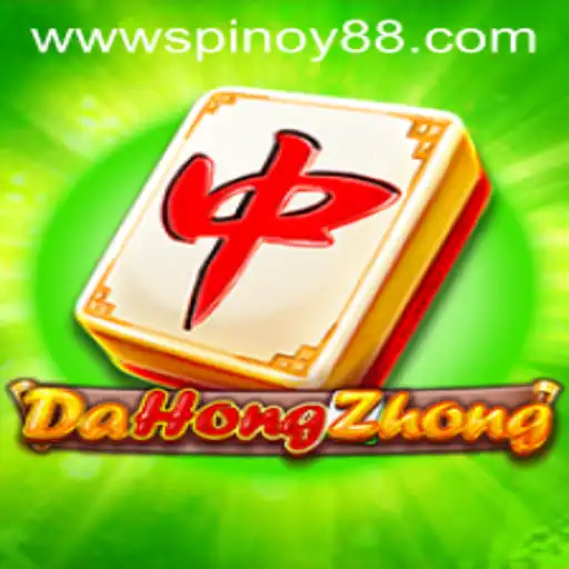 Exploring DaHongZhong: A Cultural Card Game Phenomenon