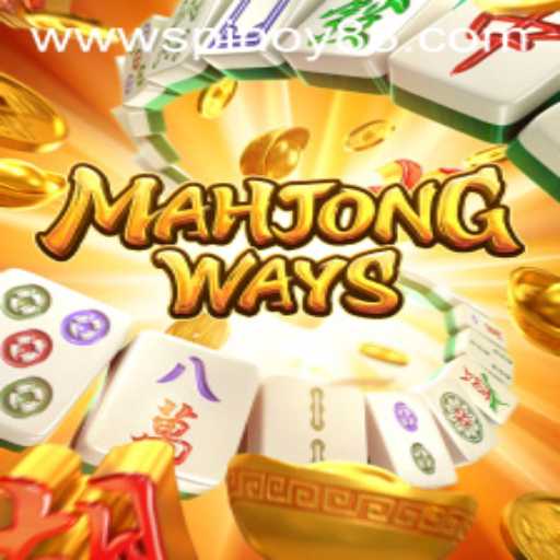 MahjongWays: A Deep Dive into the Exciting World of Mahjong
